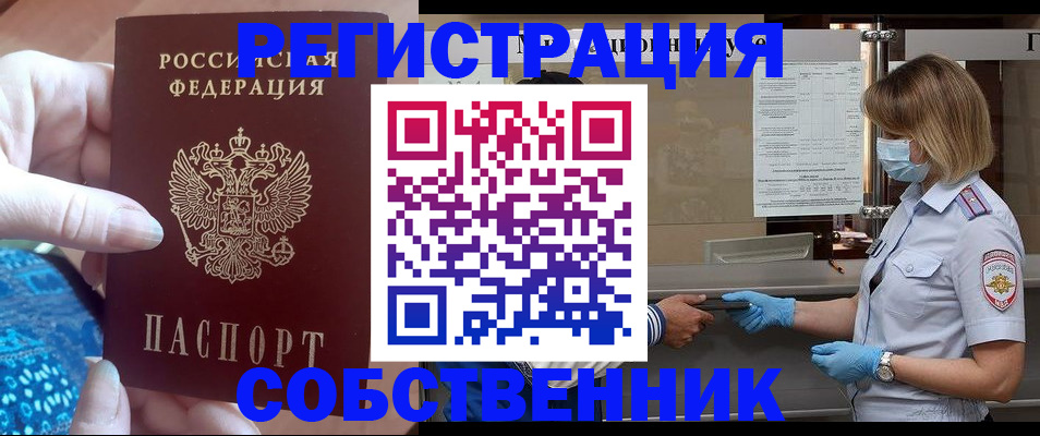 форма 3 в Кирове